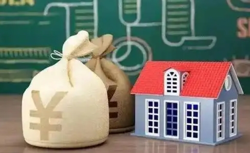 临海个人退休公积金怎么取出来（退休公积金怎么提现）